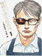 爱情动漫推荐 资讯 二次元恋爱题材趋势
